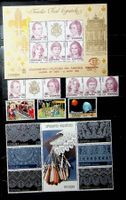 ESPAGNE 2 BLOCS + TIMBRES NEUFS 1984-1989  /S114