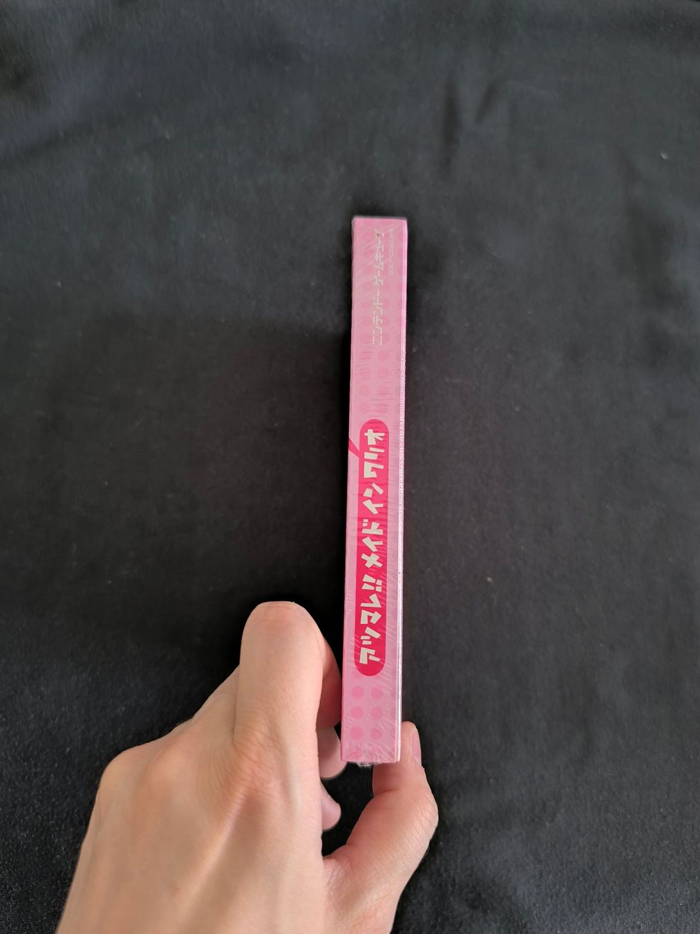 Jeux: Wario Ware Inc. Japanese Version Gamecube Sealed – Neuf avec emballage d'origine à Schüpfen par RetroSteelix 6