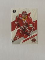 Carte de hockey DIONICIO RODWIN 2026