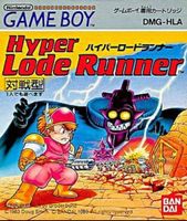 Hyper Lode Runner Game Boy DMG-HLA Japan Rarität