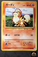 Growlithe No.058 Intro Pack Squirtle Deck Japanese Card Rare