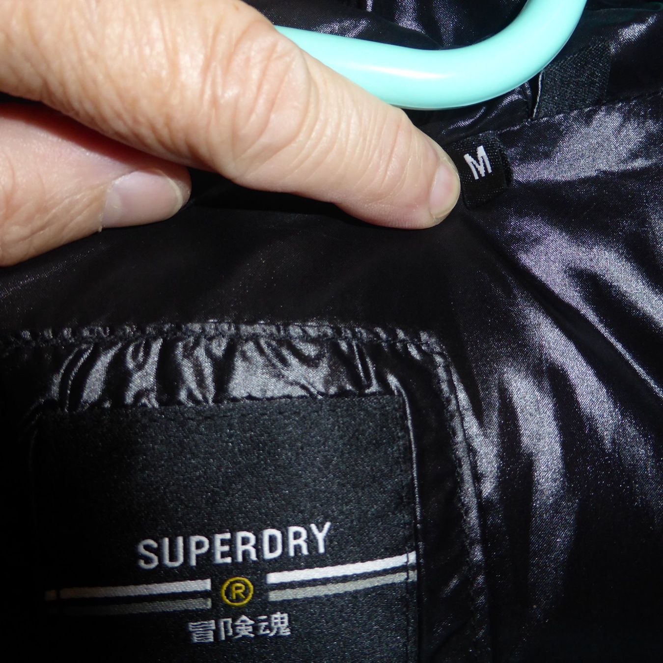 Gilets & Westen: Gilet/Weste SUPERDRY, Gr. M – Gebraucht aus St.Gallen von regenbogen5 1