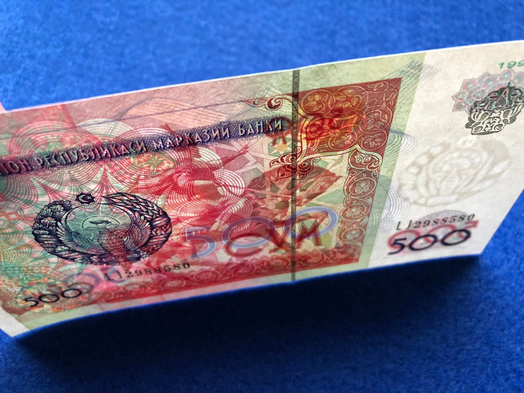 Banconote: Usbekistan 1999 - 10 x 500 Sum UNC – Nuovo e nell'imballaggio originale da Pfäffikon SZ venduto da Sieben77 4