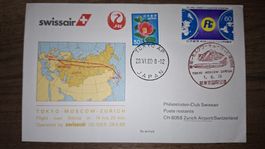 Swissair Tokyo - Moscow - Zürich 29.06.1989