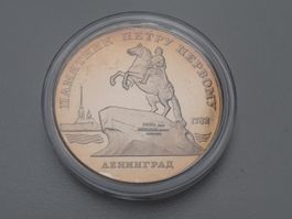 🇷🇺 Russia 5 Roubles 1988 Lenin Millennium Proof + Capsule.