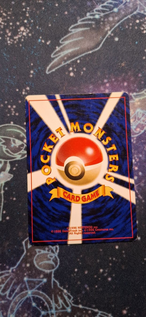 Pokémon Carte collezionabili: Paras 046 - Neo Revelation JP – Usato da Petit-Lancy venduto da Kara_TCG 2