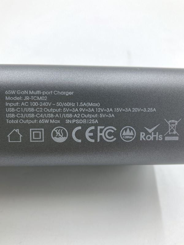 Caricabatterie: JOYROOM | 6 in 1 Multi USB charger | Grau, Schwarz – Nuovo (secondo la descrizione) da Wittenbach venduto da Restwert_St-Gallen 3