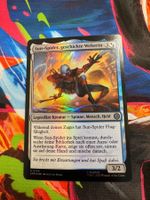 Sun-Spider, geschickte Weberin - Marvel's Spider-Man - Magic
