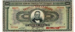 Griechenland 1000 Drachmai 1926 P-100c VZ -VZ+