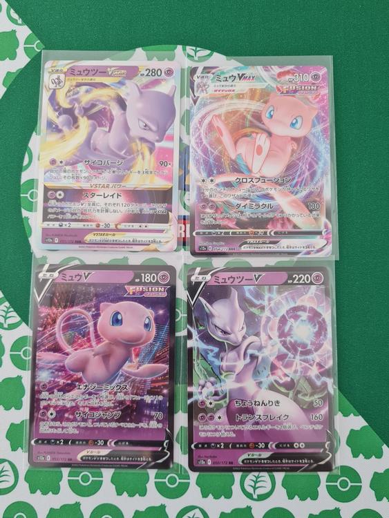 Mew Mewtwo VStar Universe Set Japanisch V VMAX VStar Kaufen Auf Ricardo