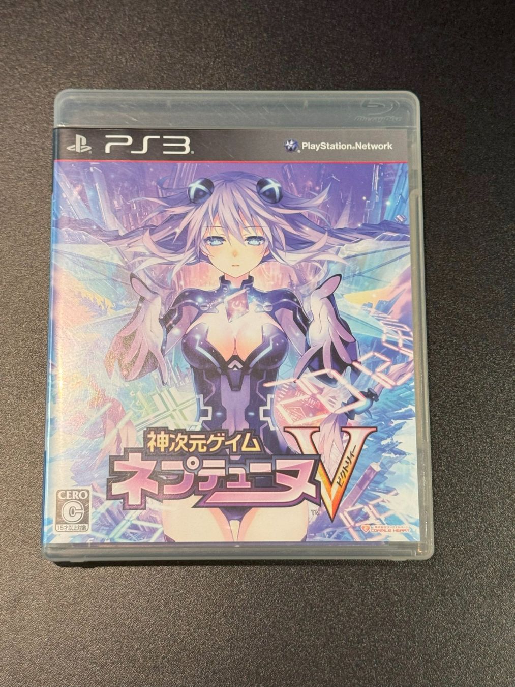 Sony Giochi: Kami Jigen Game Neptune V PS3 Japan Import – Usato da Wil SG venduto da NICK222