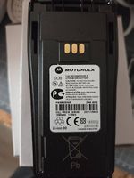 Motorola Akku PMNN4253AR zu CP040/DP1400