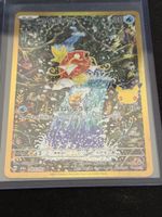 Pokémon 30th anniversary Magikarp JP