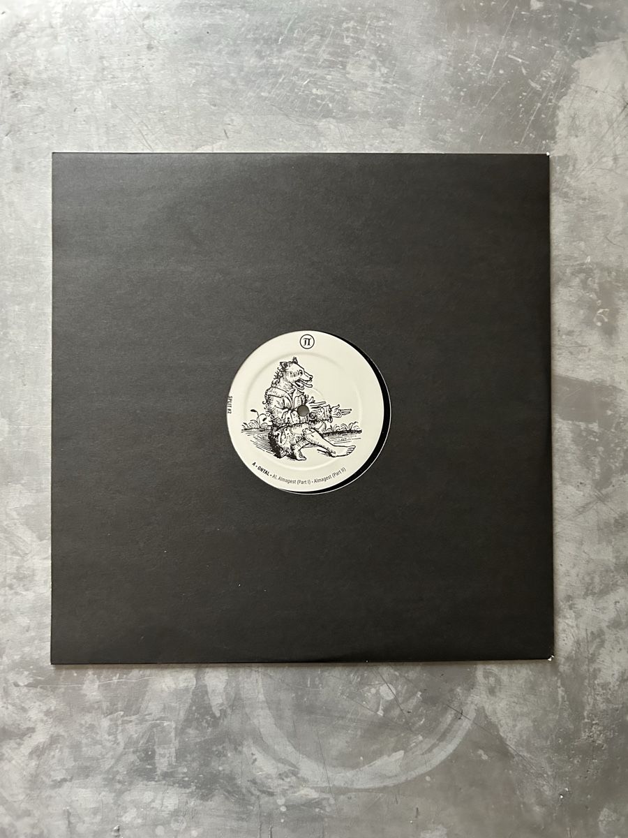 Dischi in vinile: Split #2 - Ontal, DAS - 12“ Limited Edition - Pi Electronics – Usato da Winterthur venduto da lenolson 1
