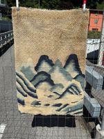 PaoTou um 1900 Sammlerstück 131x85cm Teppich handgeknüpft