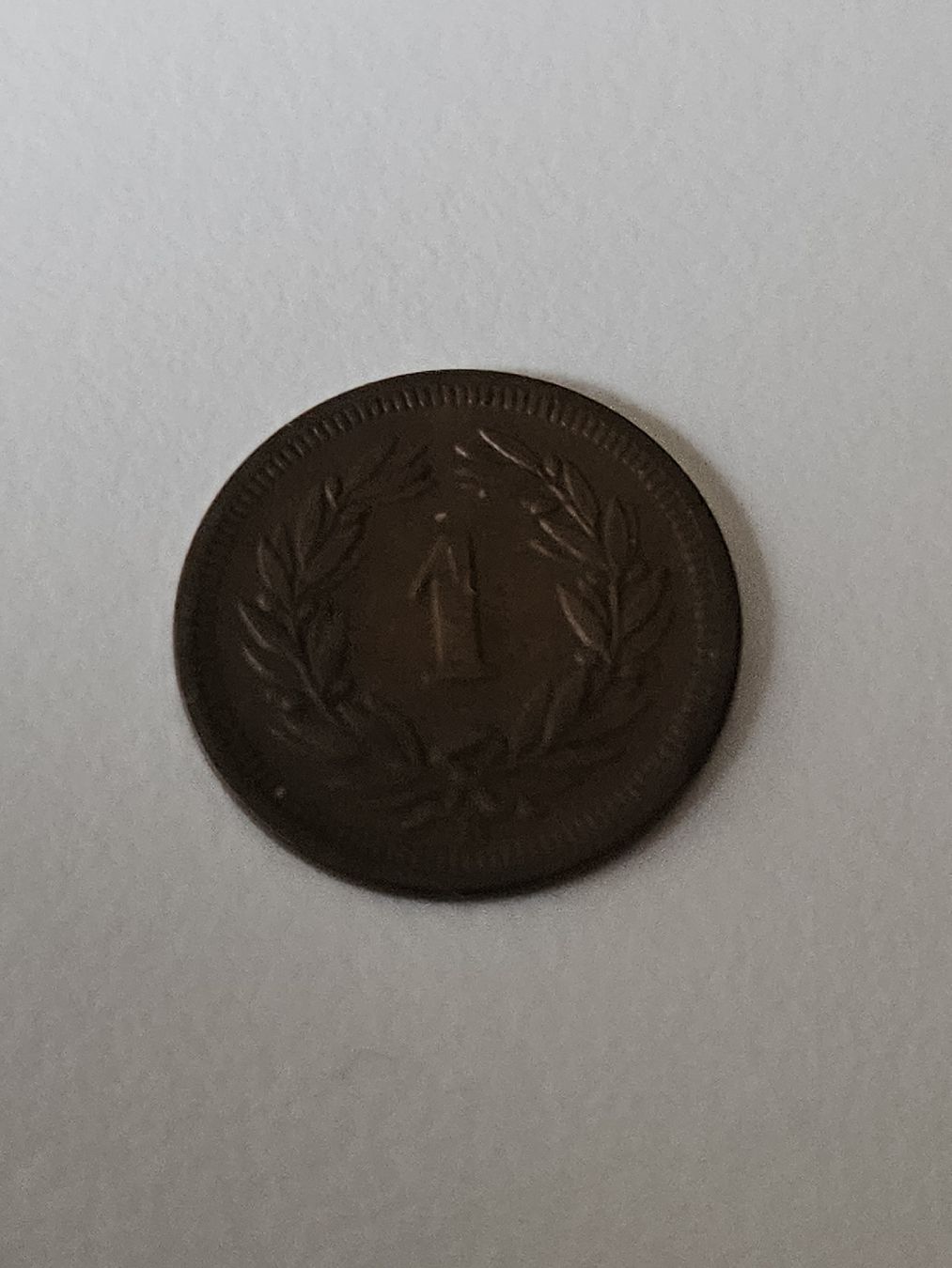 Tutti le monete: 1 Rappen 1868 – Usato da Pfäffikon ZH venduto da Melibol 1