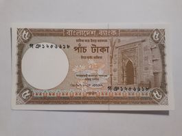 BANGLADESCH - 5 Taka 2007 UNC (Angebot 2)