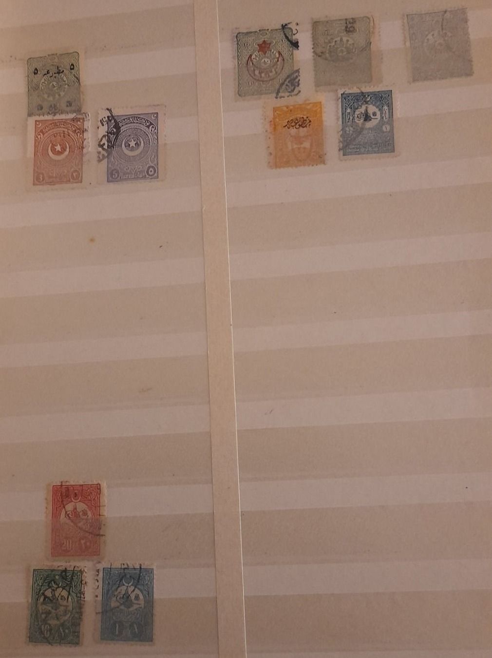 Tutti i francobolli: Briefmarken Türkei – Usato da Balgach venduto da SIMEON27 1