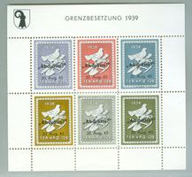 Ter Kp II/129