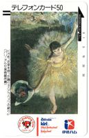 Mini Babybel Ballerina - frühe Balken Telefonkarte von Japan