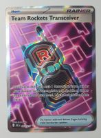 Team Rocket's Transceiver - Ascended Heroes 263/217 (NM)