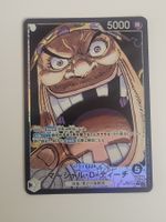 One Piece TCG Blackbeard OP09-081 Alt Art JP