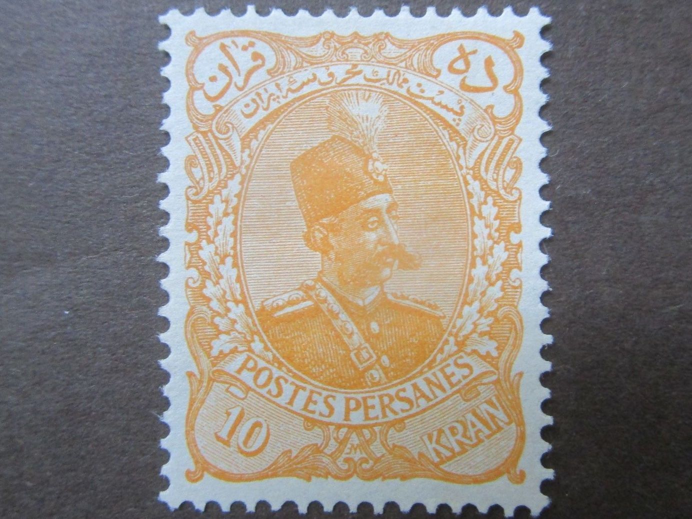 Tutti i francobolli: Iran   1897 – Usato da Dürnten venduto da tu5bo9