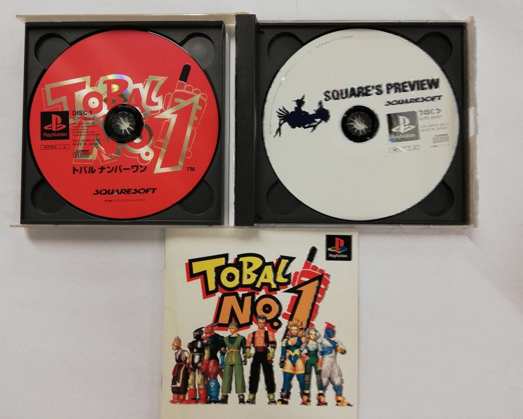 Sony Giochi: Tobal No. 1 / NTSC-J / PSX / PS1 – Usato da St. Gallen venduto da zorro_dc 2