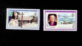 SEYCHELLES TIMBRES NEUFS** DE 1993. COTE 10.00 EUROS/AT16