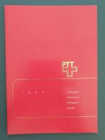 Jahresbuch CH Briefmarken 1989 postfrisch