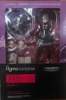 Figma Anime Figur Ranko Kanzaki THE iDOLM@STER Cinderella