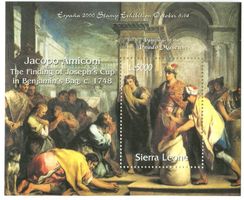 Block "Malerei. Jacopo Amigoni". Sierra Leone