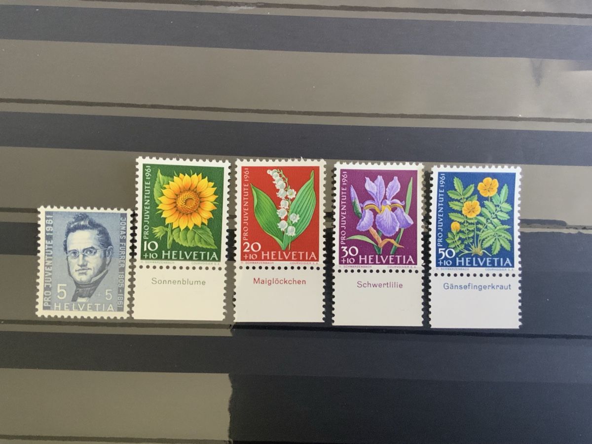 Tous les timbres: Juventute – Neuf (Voir description) à Binningen par chr_cr5n