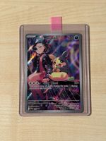 Marnie's Morpeko #206