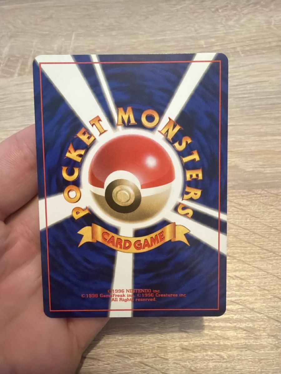 Pokémon Carte collezionabili: Pokemon Sichlor No.123 in JP – Usato da Bauma venduto da mels97 1