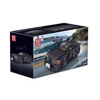 Mould King: Sportwagen GTR-32 / 27014