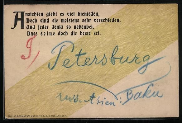 Ansichtskarten: Ansichtskarte ohne Ansicht, Ansichten gi – Gebraucht aus Berlin von bartko-reher