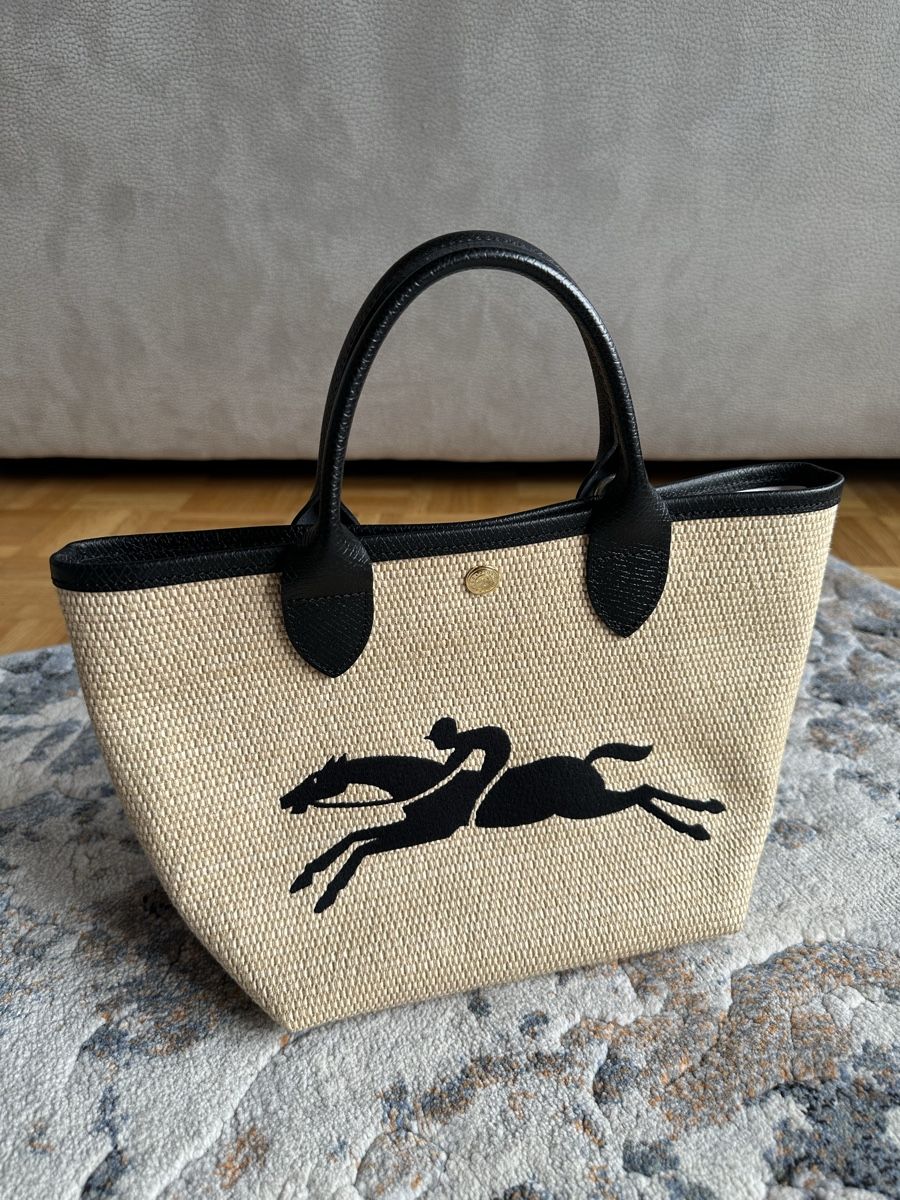 Longchamp Borse da donna: Longchamp small Le Panier Pliage tote bag – Nuovo (secondo la descrizione) da Spreitenbach venduto da Wa-C789