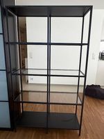 IKEA VITTSJÖ Regal zu verkaufen
