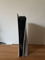 Sony Playstation 5 Fat Disc Defekt