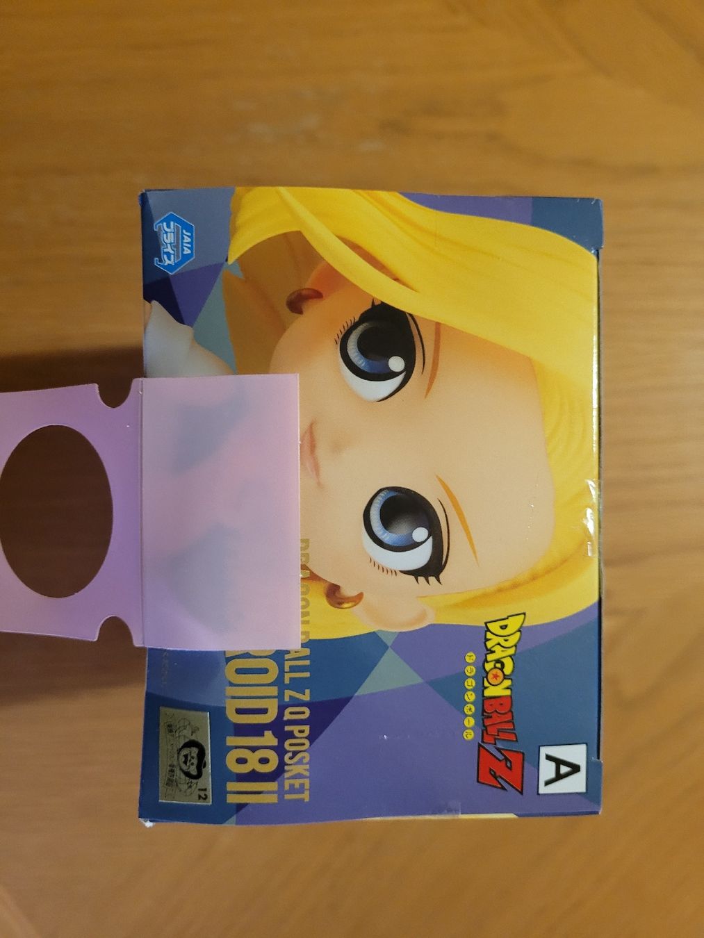 Bandai Statuette: Dragon Ball Z Q Posket Android 18 II Figur – Nuovo (secondo la descrizione) da Münchenstein venduto da new_akiba_store 3