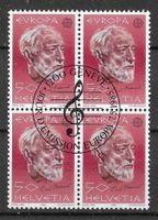 Timbres Suisse: Bloc de 4 1985 N°715 avec gomme