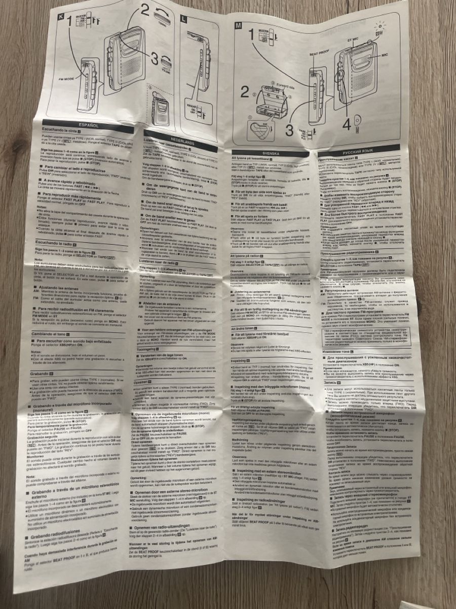Panasonic Registratori: Radio Cassette Recorder – Usato da Chur venduto da eagle86federico 8
