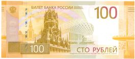 Russland 100 Rubel 2022 Präfix AA AU/UNC