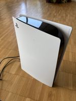 Sony Playstation 5 Disc Edition 825GB weiss