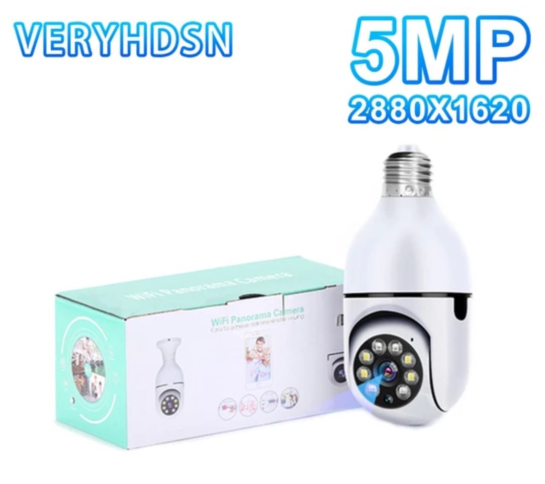 Camcorder: Caméra de surveillance intérieure, Wifi 5G, 5MP – Neu und originalverpackt aus Marly von may_j75b
