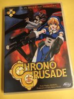 Anime CHRONO CRUSADE Vol. 1-7 DVDs Set *Komplett*