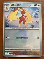 Pokemon Schlapor Pokeball (Versand gratis)