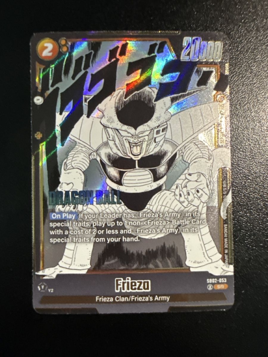 Bandai Cartes à collectionner: Frieza SB02-053 – Neuf (Voir description) à Dübendorf par godpack