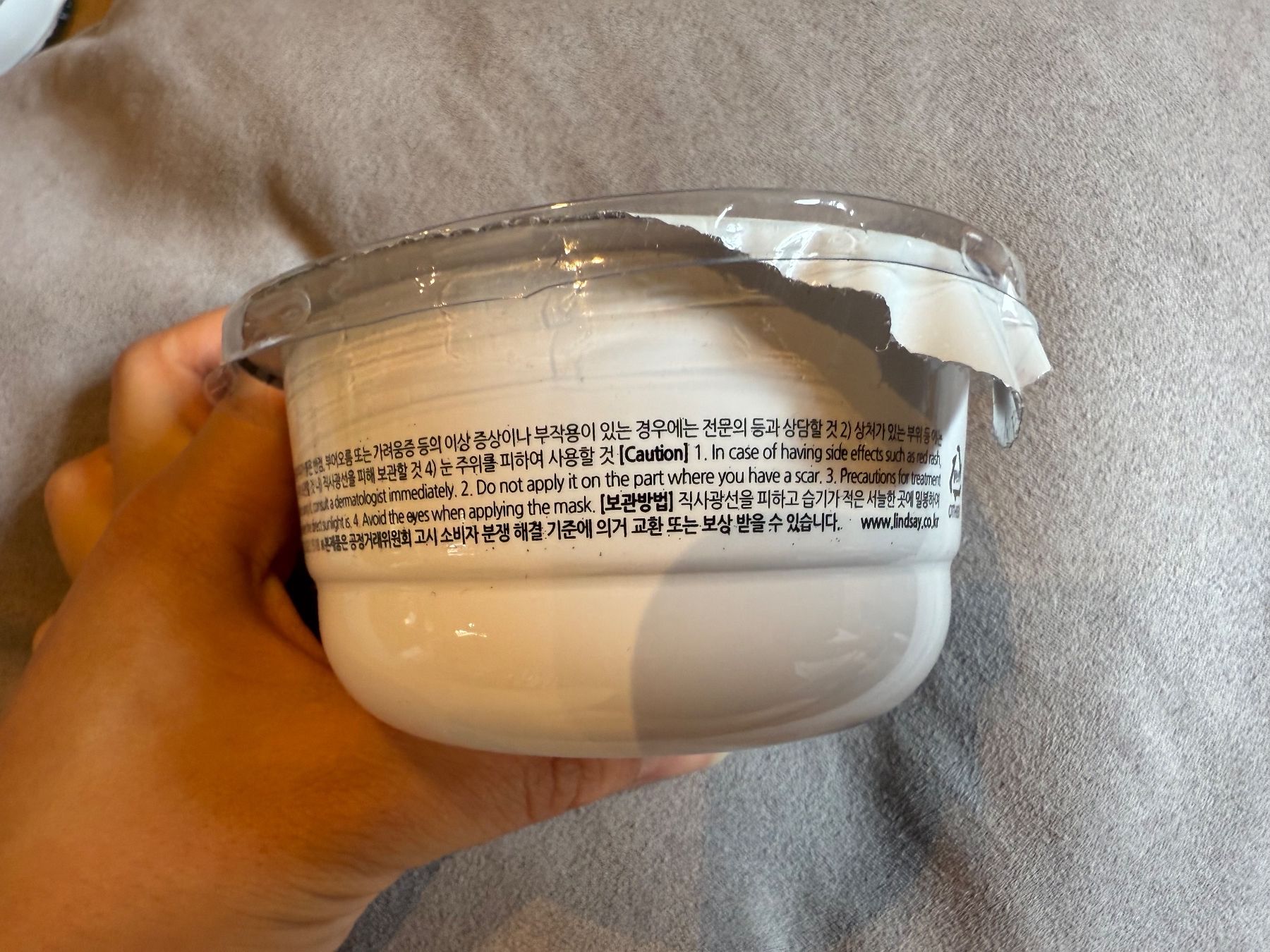 Cura del viso: Korean Lindsay Calming Herb Modeling Facemask Cup Pack 2 Stk – Nuovo e nell'imballaggio originale da Aesch (Neftenbach) venduto da Maece_ 3